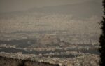 Παραμένει και αύριο η αφρικανική σκόνη – Πυκνές νεφώσεις και κατά τόπους βροχές
