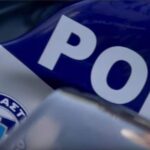 Στη δημοσιότητα στοιχεία και φωτογραφίες των 11 μελών εγκληματικής οργάνωσης που εξάρθρωσε η Ασφάλεια Αγρινίου