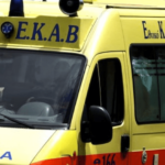 Το οικογενειακό δράμα της Καθαράς Δευτέρας – Μητέρα στον Βόλο ζούσε για 3 μέρες με το νεκρό παιδί της