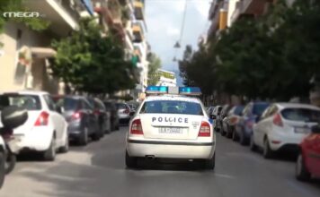 Κηφισιά: Απατεώνες άρπαξαν κοσμήματα αξίας 500.000 ευρώ από ηλικιωμένο ζευγάρι