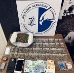 Εννέα συλλήψεις σε αστυνομικές επιχειρήσεις για ναρκωτικά στην Αττική