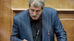 Παύλος Πολάκης: «Μετανιωμένος» επέστρεψε στα ψηφοδέλτια του ΣΥΡΙΖΑ – «Θα είμαι προσεκτικός»