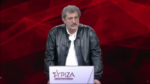 Παύλος Πολάκης: Επιμένει στην τακτική του παρά το… συγχωροχάρτι από τον ΣΥΡΙΖΑ