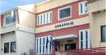 Συνεδριάζει την Τρίτη το Δημοτικό Συμβούλιο του Δήμου Μεσολογγίου