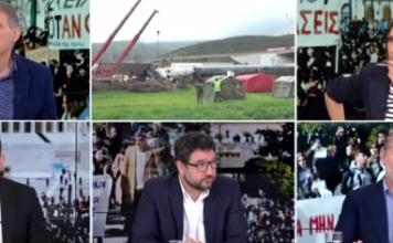 Τραγωδία στα Τέμπη: Δικαίωση και τιμωρία ζητούν οι συγγενείς των θυμάτων