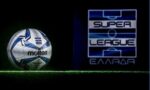 Super League 1 – play out: Τι χρειάζεται η κάθε ομάδα για να παραμείνει στην κατηγορία
