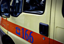 Ζάκυνθος: Νεκρό παιδί 18 μηνών από επίθεση σκύλου