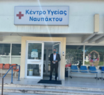 Επίσκεψη Δημήτρη Κωνσταντόπουλου στο Κέντρο Υγείας Ναυπάκτου
