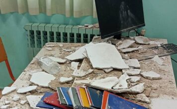 Βόλος: Μέχρι την Παρασκευή κλειστός ο 1ος όροφος του 18ου Δημοτικού Σχολείου όπου έπεσαν σοβάδες