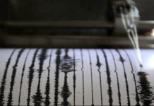 Κρήτη: Σεισμός 5,7 Ρίχτερ ταρακούνησε το Λασίθι – Ανησυχία στους κατοίκους