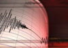 Σεισμός 4,8 Ρίχτερ στην Εύβοια – Αισθητός στην Αττική