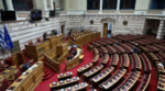 ΠΑΣΟΚ: Συνεχίζονται οι εσωτερικές αναταράξεις μετά την παραπομπή της Κατερίνας Μπατζελή στα Πειθαρχικά Όργανα του κόμματος