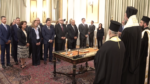 Προεδρικό Μέγαρο: Η ορκωμοσία της υπηρεσιακής κυβέρνησης