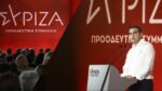 ΣΥΡΙΖΑ: Πλήρης στήριξη στο πρόσωπο του Τσίπρα στην ΚΕ – Έντονες οι διεργασίες