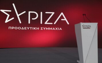 ΣΥΡΙΖΑ: Ποια πρωτοκλασάτα στελέχη μένουν εκτός