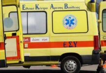 Βέροια: Σε κρίσιμη κατάσταση νοσηλεύεται 7χρονος – Χτύπησε στο κεφάλι σε παιδική χαρά