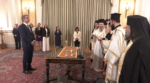 Προεδρικό Μέγαρο: Ορκίστηκε πρωθυπουργός ο Κυριάκος Μητσοτάκης