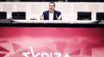 ΣΥΡΙΖΑ: Η «Δουνκέρκη» του Τσίπρα & οι «μνηστήρες» για την ηγεσία του κόμματος