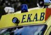 Κέρκυρα: Νεκρός 42χρονος Βρετανός τουρίστας – Έπεσε με γουρούνα σε γκρεμό
