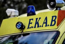 Κέρκυρα: Νεκρός 42χρονος Βρετανός τουρίστας – Έπεσε με γουρούνα σε γκρεμό
