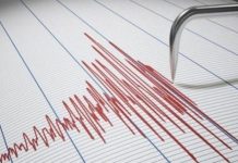 Σεισμικές δονήσεις 4,9 & 4,7 βαθμών «ταρακούνησαν» την Σκιάθο – Αισθητοί στην Αττική