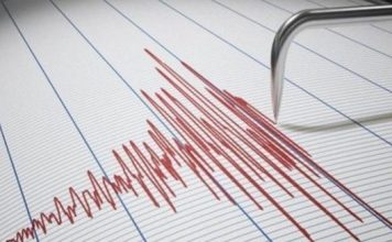 Σεισμικές δονήσεις 4,9 & 4,7 βαθμών «ταρακούνησαν» την Σκιάθο – Αισθητοί στην Αττική