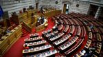 Α. Γεωργιάδης για βουλευτή που οδηγούσε & συμμετείχε σε τηλεδιάσκεψη: «Δεν παίζουμε με το τιμόνι, μπορεί να είχε παρασύρει άνθρωπο»