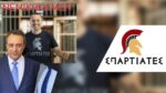 «Σπαρτιάτες»: Ύποπτοι για εξαπάτηση των εκλογέων οι 11 βουλευτές του κόμματος