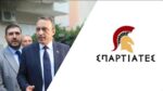 Βασίλης Στίγκας: Διέγραψε τρεις βουλευτές των Σπαρτιατών