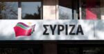 ΣΥΡΙΖΑ: Προς την έξοδο «σπρώχνει» την Αχτσιόγλου ο Στέφανος Κασσελάκης – Αποδομεί Τσίπρα και «μαλώνει» Πολάκη