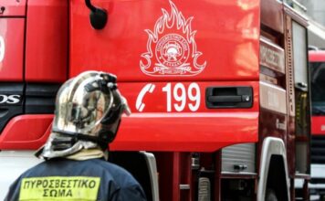 Μετακομίζουν οικογενειακώς τους πυροσβέστες ανάλογα με τις ανάγκες, χωρίς πρόβλεψη για στέγη ή αποζημίωση