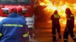 Φωτιά στη Ρόδο: Έφυγε από τη ζωή 39χρονος εθελοντής πυροσβέστης – Είχε πάρει μέρος στην κατάσβεση των πυρκαγιών