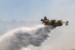 Πτώση Canadair: Νεκροί οι 2 πιλότοι που επιχειρούσαν στην Κάρυστο – 3ημερο πένθος στις ΕΔ