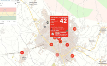 Αγρίνιο: «Ψήθηκε» το κέντρο της πόλης – 42 βαθμούς Κελσίου έδειξε αισθητήρας