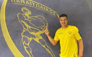 Ανακοίνωσε την απόκτηση του Μπρούνο Ντουάρτε ο Παναιτωλικός