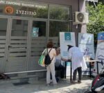Δράση απο τις Δομές του Δήμου Αγρινίου – Μέτρηση σακχάρου, αρτηριακής πίεσης και οξυγόνου σε πολίτες (φωτο)
