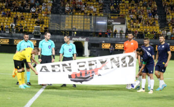 Η παρακάμερα του Άρη από την πρόβα τζενεράλε με τον Εθνικό Άχνας (video)