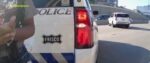 ΗΠΑ: Αστυνομικοί στο Τέξας έκαναν έλεγχο σε λάθος όχημα