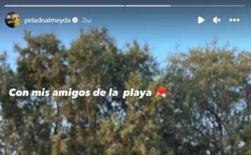 Ρακέτες στην παραλία για τον Αλμέιδα