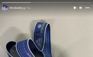 Το «ευχαριστώ» του Γενηδουνιά