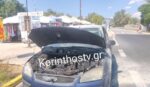 Κόρινθος: Αυτοκίνητο «λαμπάδιασε» εν κινήσει στη γέφυρα του Ισθμού – Δείτε βίντεο και φωτογραφίες