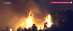 Φωτιά στη Δυτική Αττική: Ολονύχτια μάχη με τις φλόγες – Ανεβαίνει η φωτιά τις πλαγιές της Πάρνηθας