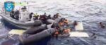 Λέσβος: Δραματική διάσωση 26 μεταναστών – Οι διακινητές έσκισαν τη λέμβο