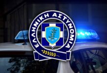 Αττική: Μεγάλη αστυνομική επιχείρηση για ναρκωτικά & όπλα – Συλλήψεις