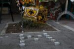 Δολοφονία στη Ν. Φιλαδέλφεια: Αναβάλλεται το παιχνίδι μεταξύ ΑΕΚ Ντιναμό Ζάγκρεμπ – Η θέση της ΑΕΚ