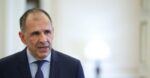Γεραπετρίτης σε Κροάτη ΥΠΕΞ για Νέα Φιλαδέλφεια: «Η ελληνική δικαιοσύνη θα κρίνει αμερόληπτα»