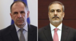 Ελληνοτουρκικό: Συνάντηση Γεραπετρίτη – Φιντάν πιθανόν πριν τη ΔΕΘ
