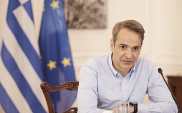 Μαξίμου: Σύσκεψη υπό τον Πρωθυπουργό για την αποκατάσταση των δασών Έβρου και Πάρνηθας