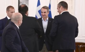 Ποδόσφαιρο: Τα μέτρα της κυβέρνησης για την αντιμετώπιση της οπαδικής βίας