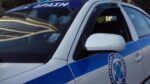 Κορωπί: Τμήματα κρανίου εντοπίστηκαν σε εγκαταστάσεις της Πολεμικής Αεροπορίας